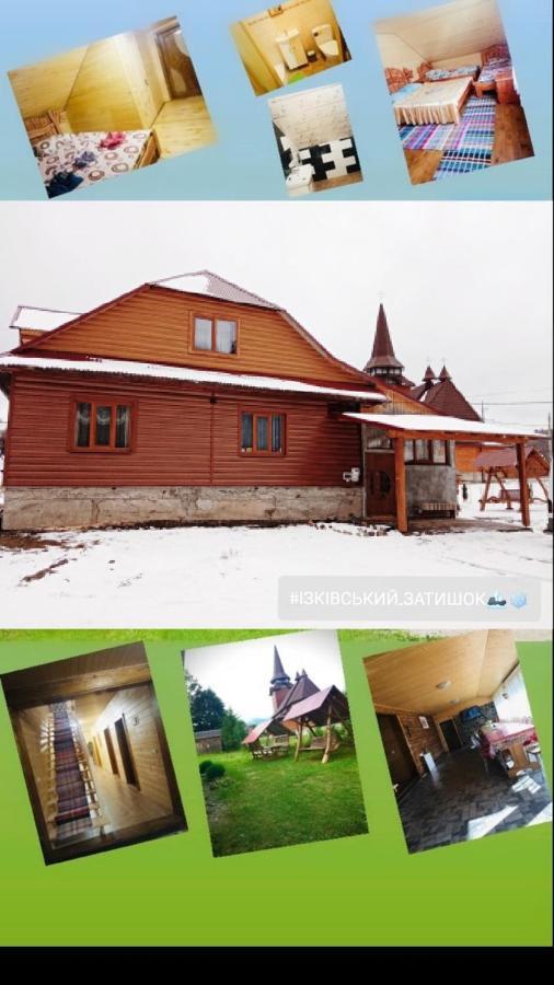 Отель "Ізківський затишок село Ізки Экстерьер фото
